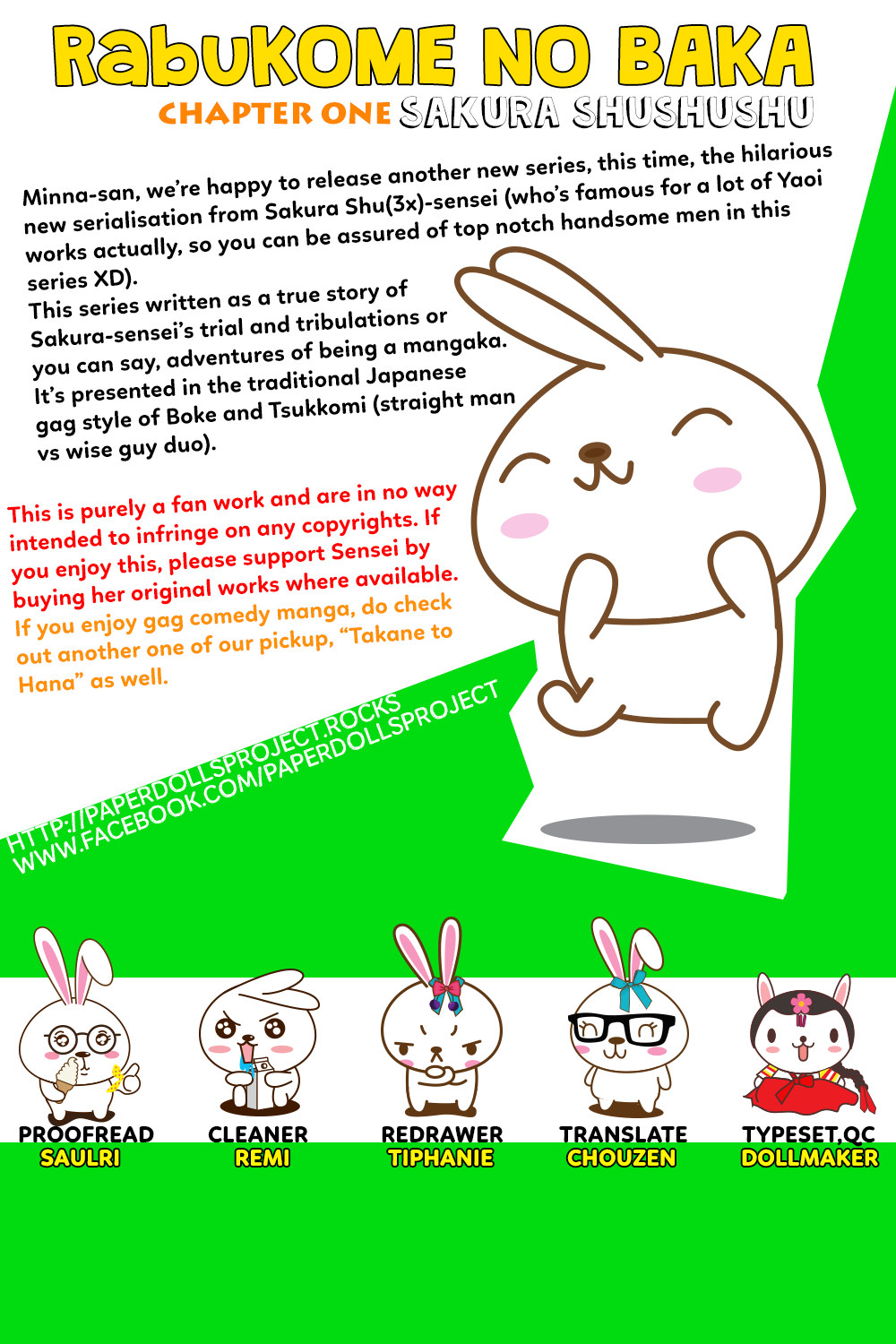 Rabukome no Baka Chapter 1.2 page 2 - Chapter 1 v2 : The Editor's Story