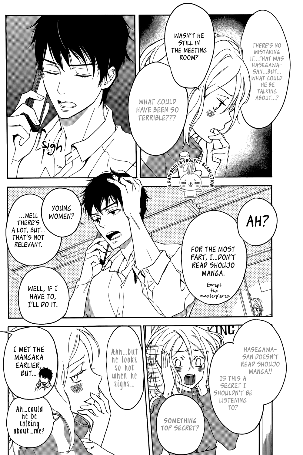 Rabukome no Baka Chapter 1.2 page 21 - Chapter 1 v2 : The Editor's Story