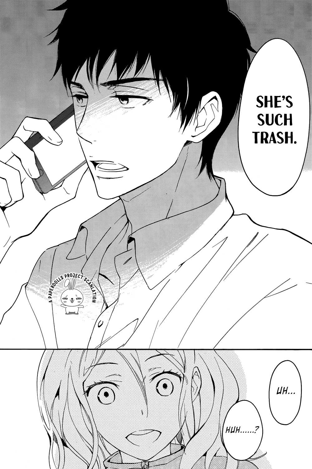 Rabukome no Baka Chapter 1.2 page 22 - Chapter 1 v2 : The Editor's Story