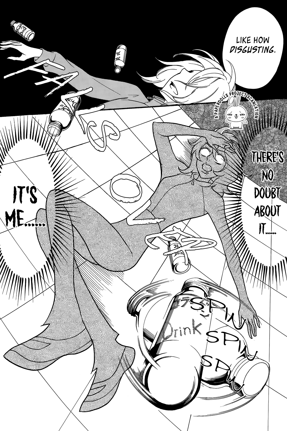 Rabukome no Baka Chapter 1.2 page 24 - Chapter 1 v2 : The Editor's Story