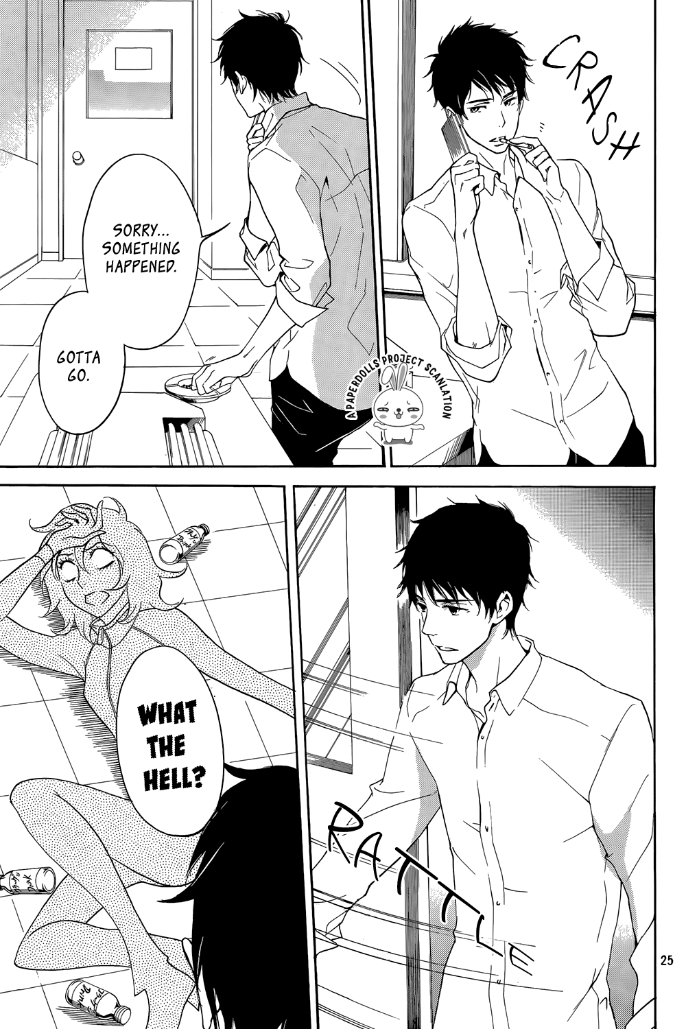 Rabukome no Baka Chapter 1.2 page 25 - Chapter 1 v2 : The Editor's Story