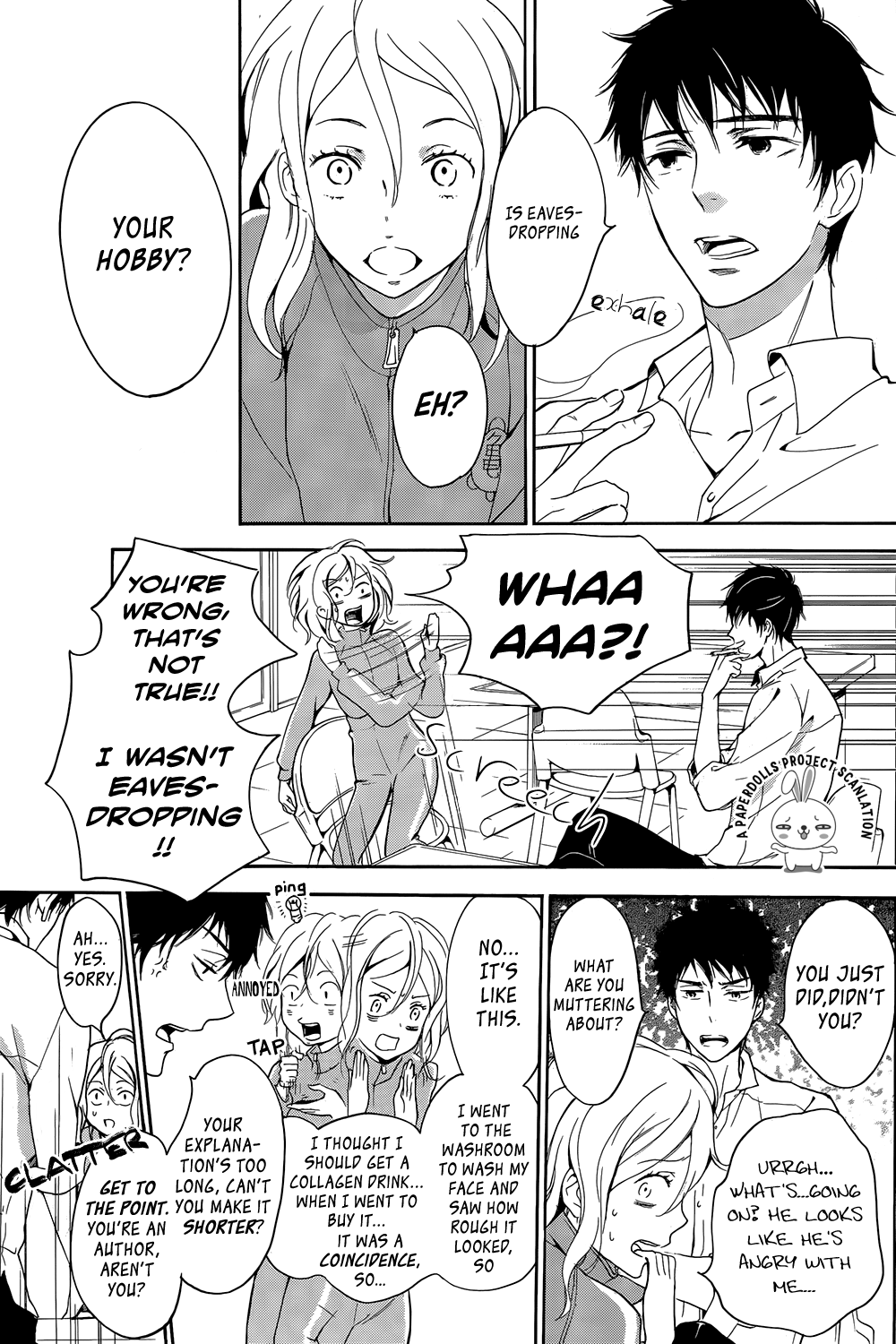 Rabukome no Baka Chapter 1.2 page 27 - Chapter 1 v2 : The Editor's Story