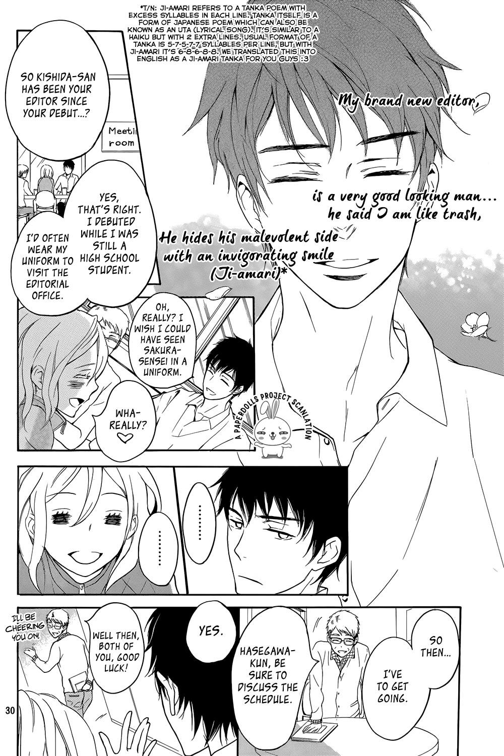 Rabukome no Baka Chapter 1.2 page 30 - Chapter 1 v2 : The Editor's Story