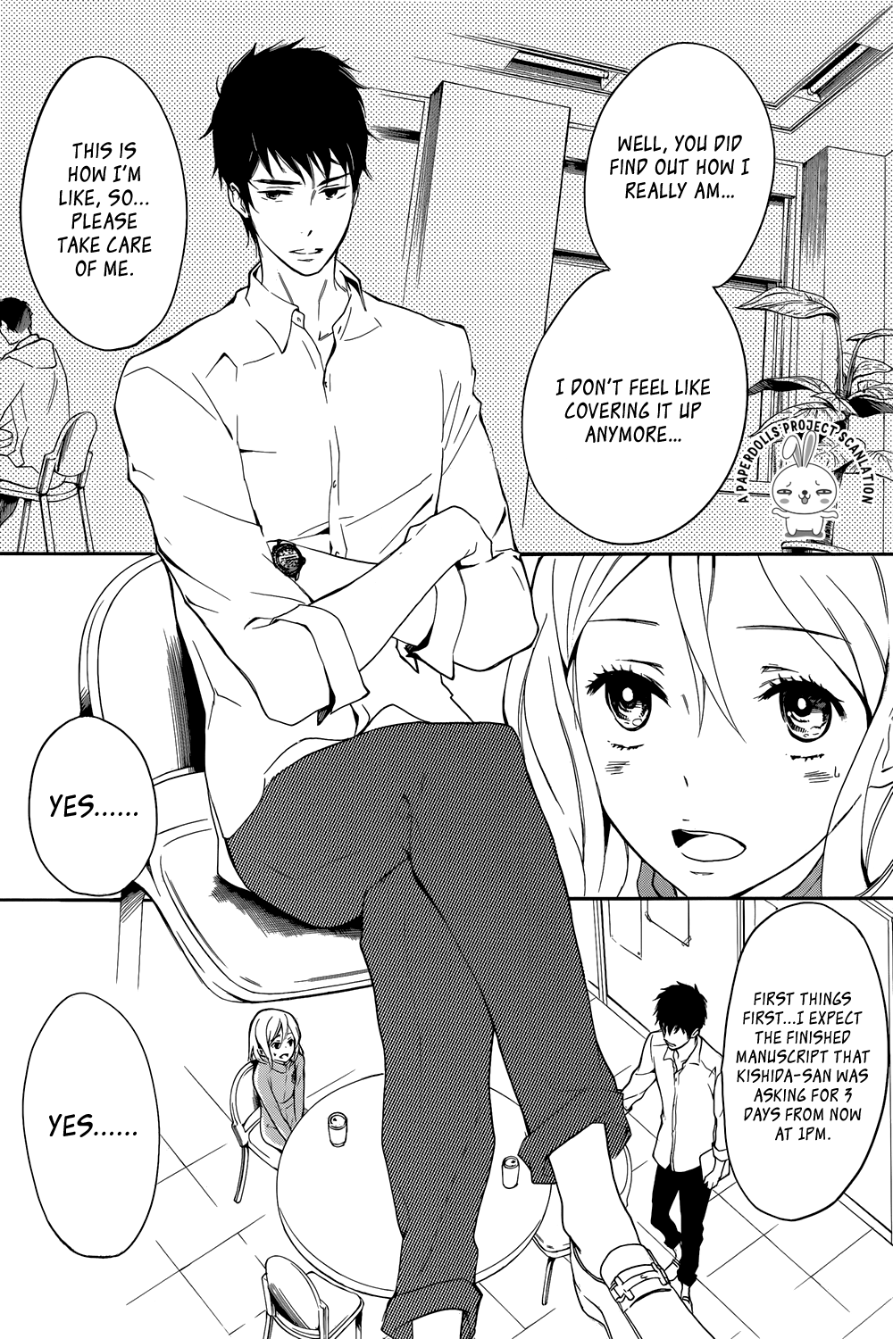 Rabukome no Baka Chapter 1.2 page 33 - Chapter 1 v2 : The Editor's Story