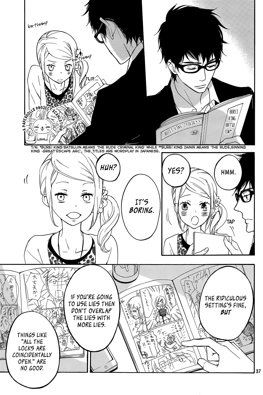 Rabukome no Baka Chapter 1.2 page 37 - Chapter 1 v2 : The Editor's Story