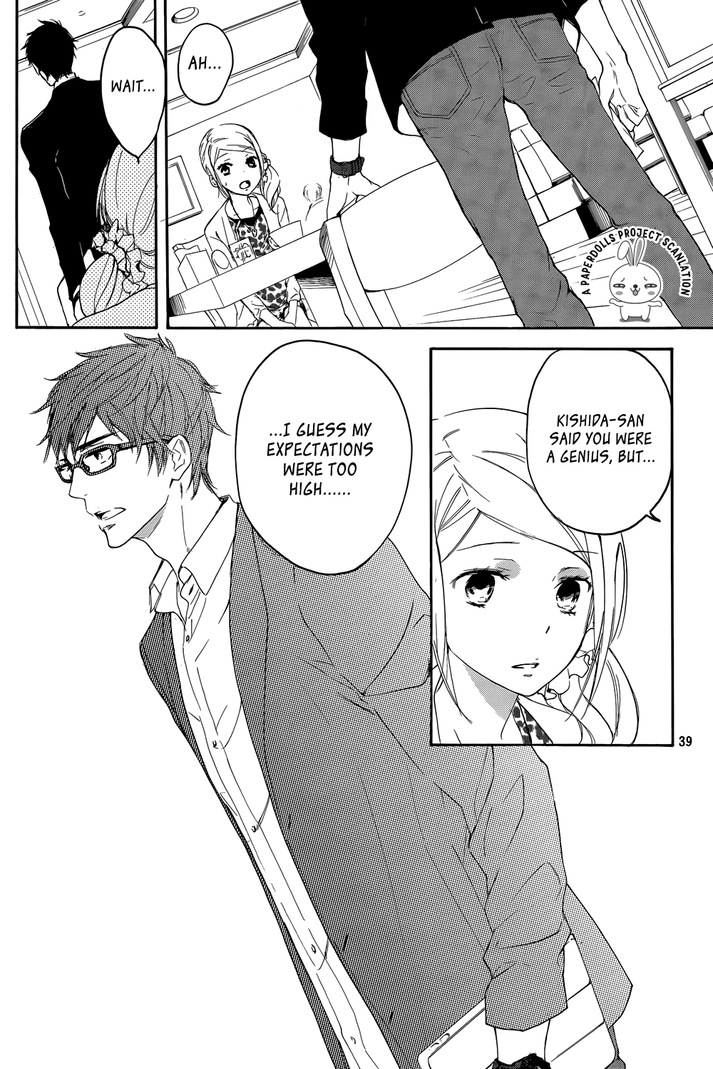 Rabukome no Baka Chapter 1.2 page 39 - Chapter 1 v2 : The Editor's Story