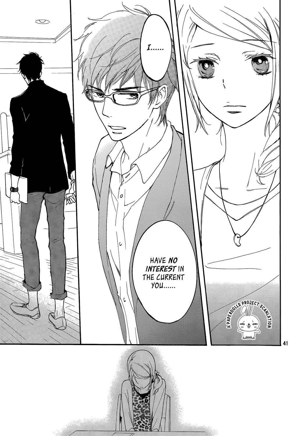 Rabukome no Baka Chapter 1.2 page 41 - Chapter 1 v2 : The Editor's Story