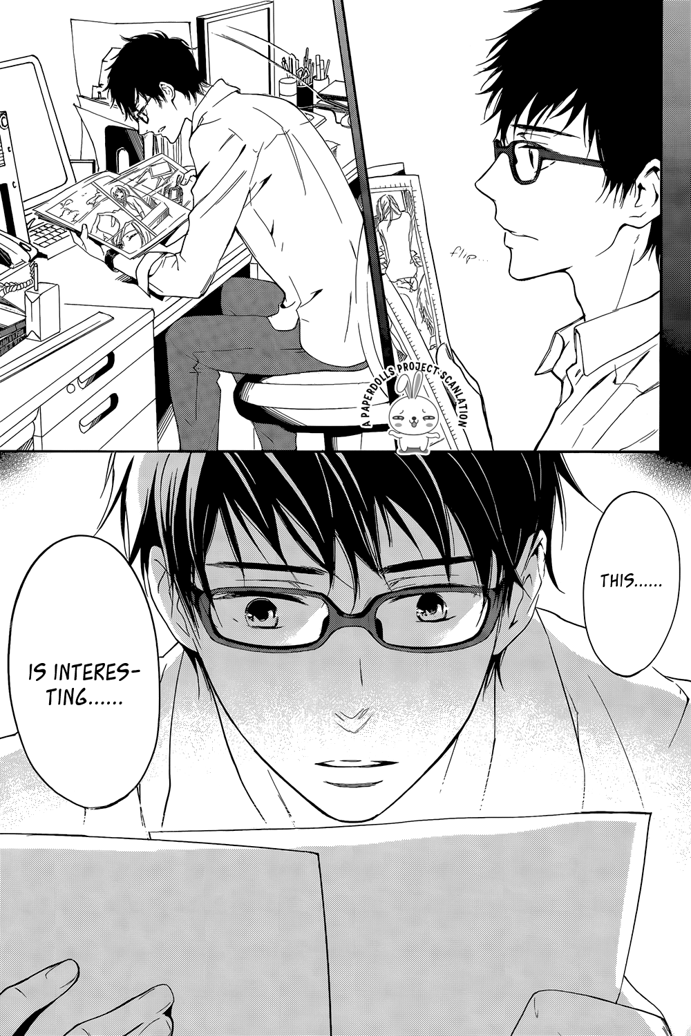 Rabukome no Baka Chapter 1.2 page 43 - Chapter 1 v2 : The Editor's Story
