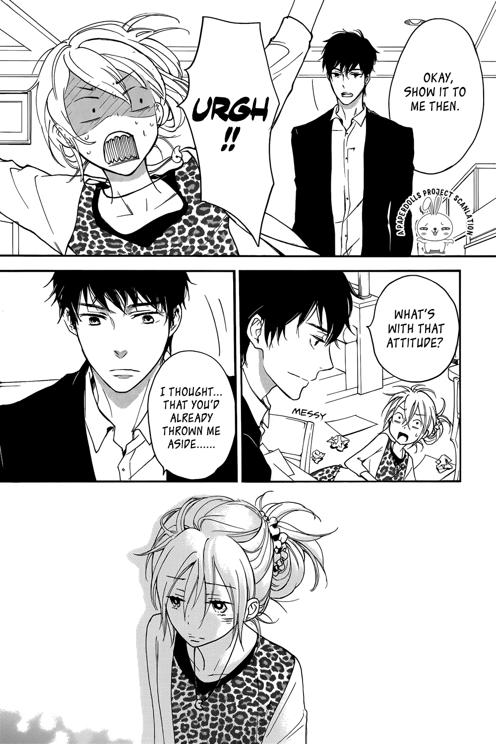 Rabukome no Baka Chapter 1.2 page 47 - Chapter 1 v2 : The Editor's Story