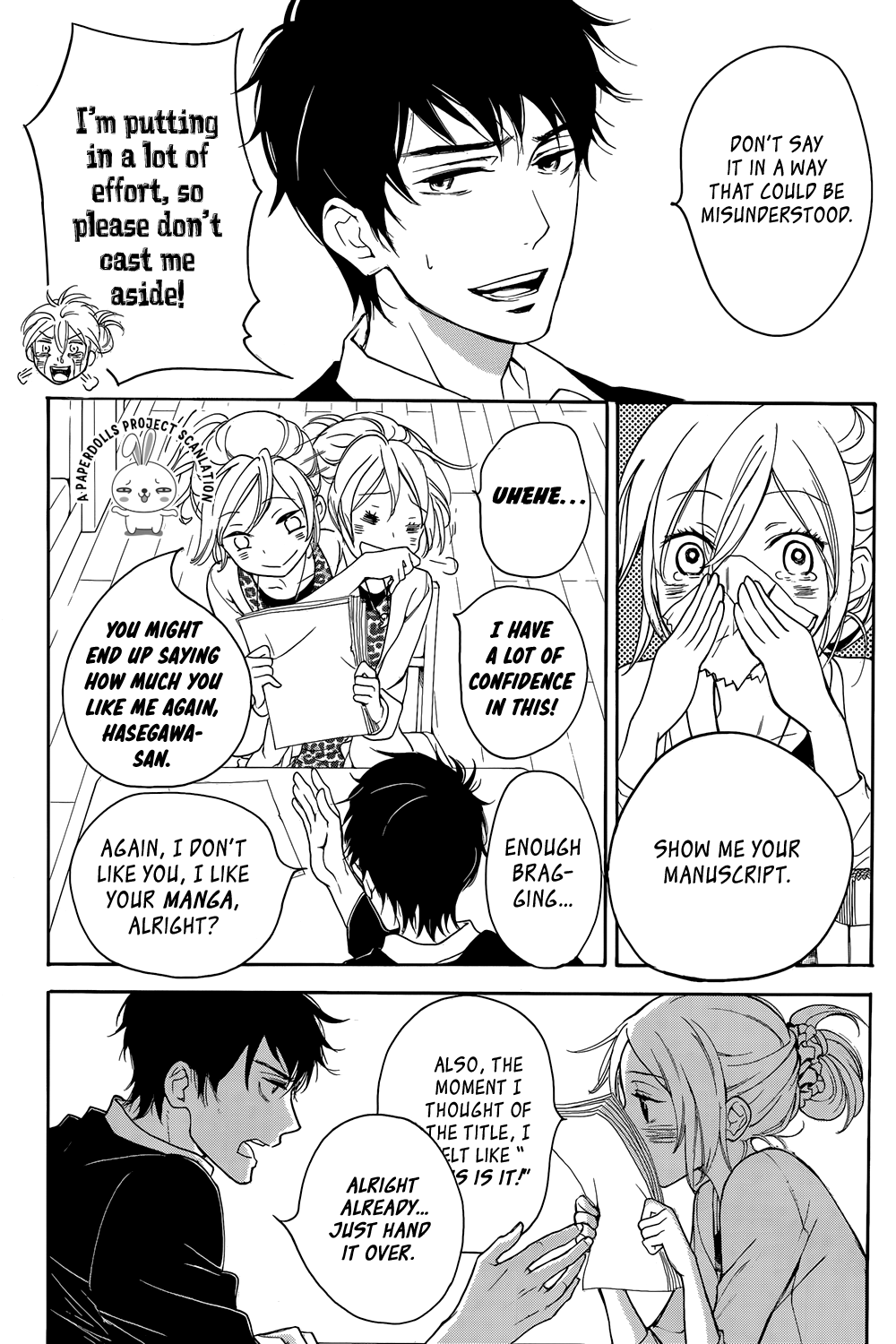 Rabukome no Baka Chapter 1.2 page 51 - Chapter 1 v2 : The Editor's Story