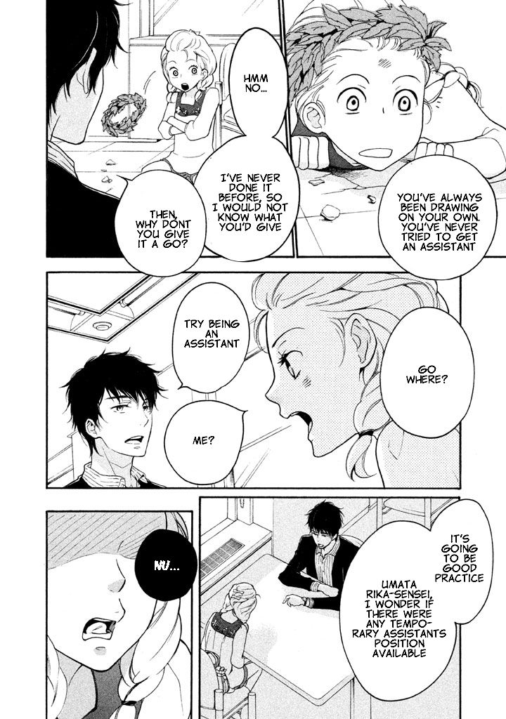 Rabukome no Baka Chapter 2 page 10 - Chapter 2