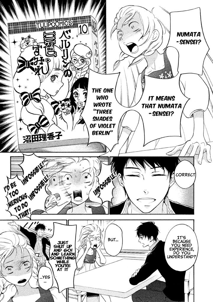 Rabukome no Baka Chapter 2 page 11 - Chapter 2