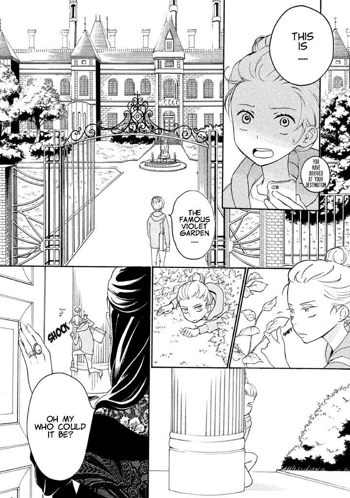 Rabukome no Baka Chapter 2 page 12 - Chapter 2