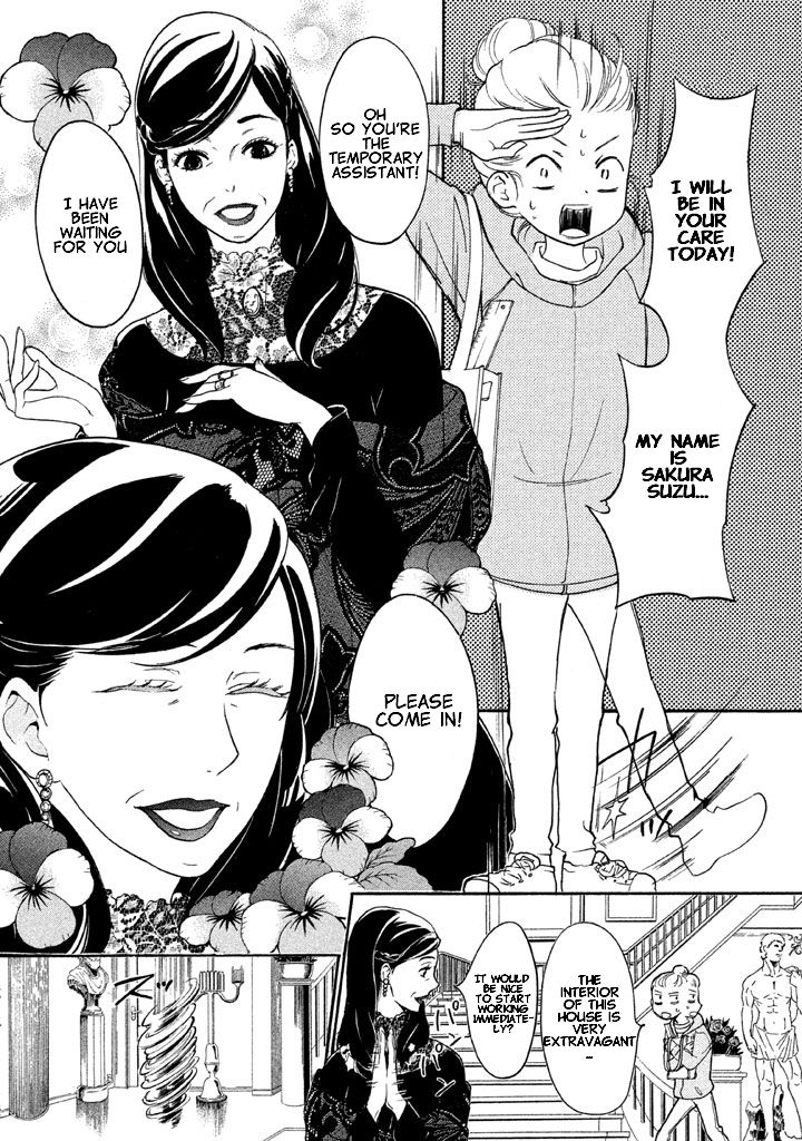 Rabukome no Baka Chapter 2 page 13 - Chapter 2