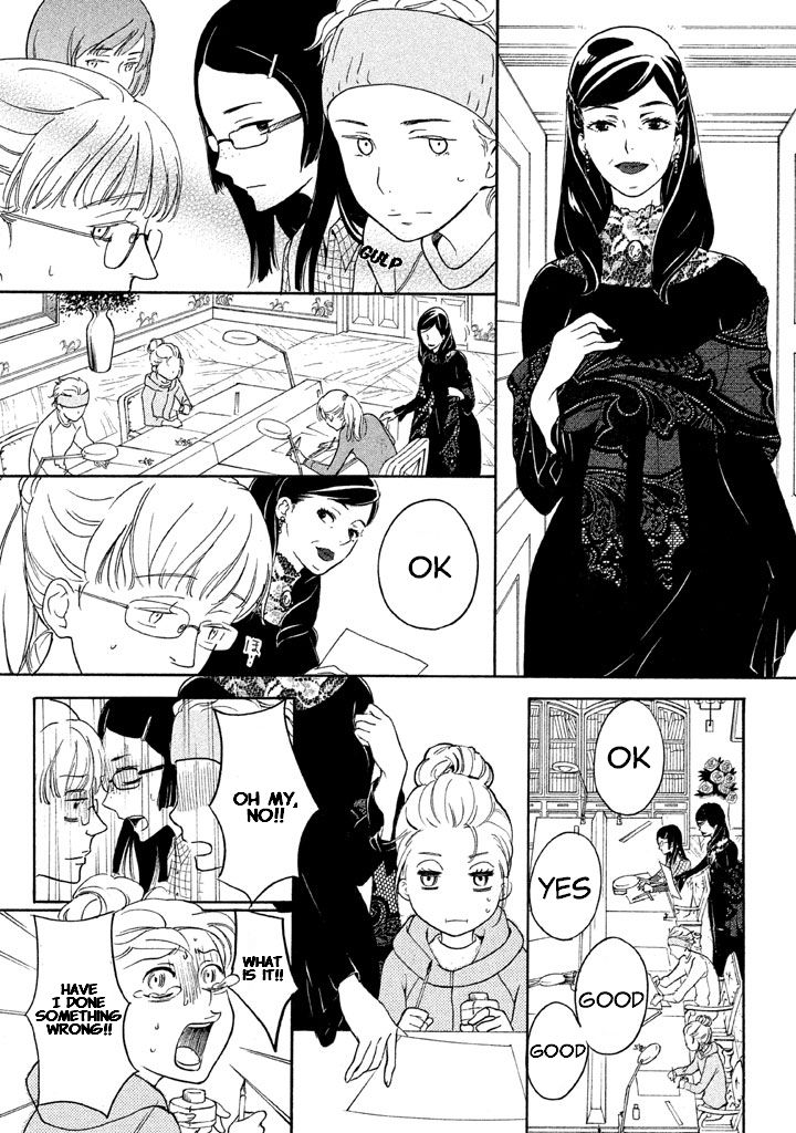 Rabukome no Baka Chapter 2 page 17 - Chapter 2