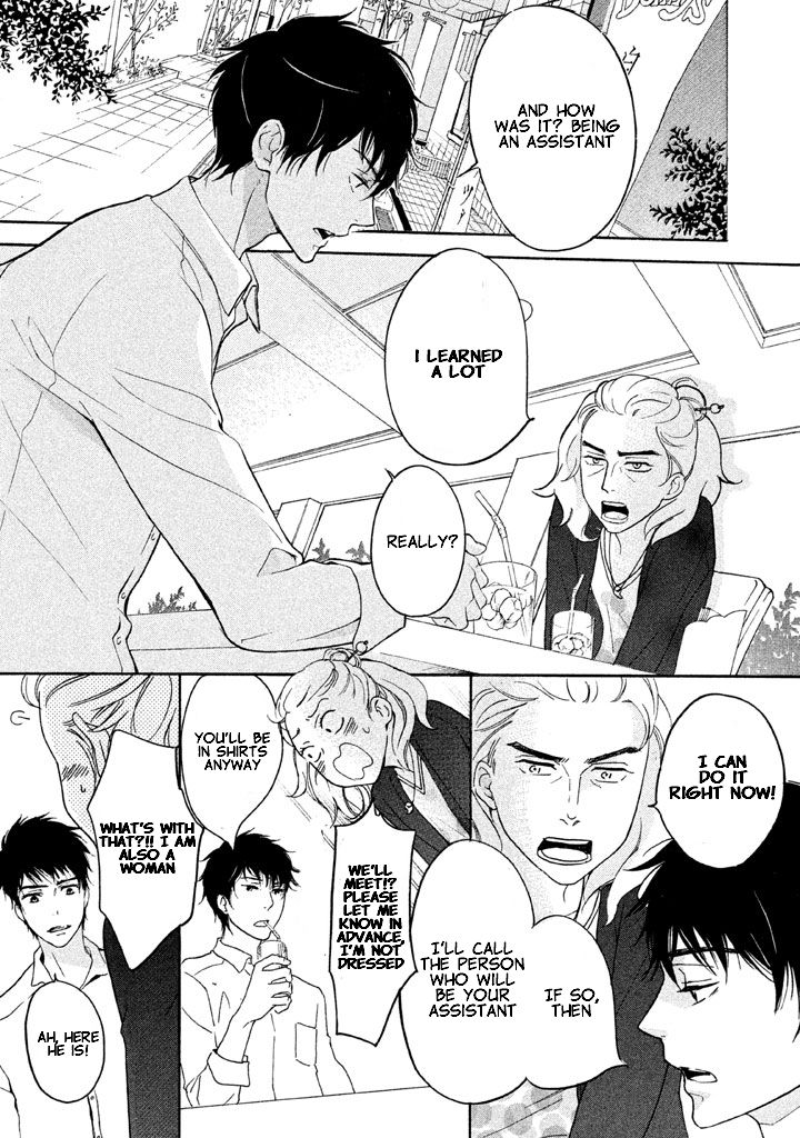 Rabukome no Baka Chapter 2 page 19 - Chapter 2
