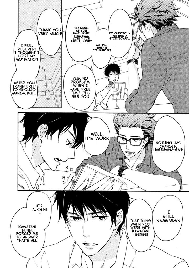 Rabukome no Baka Chapter 2 page 22 - Chapter 2