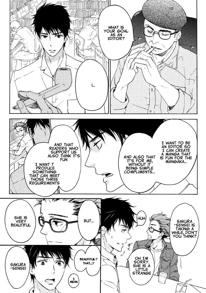 Rabukome no Baka Chapter 2 page 23 - Chapter 2