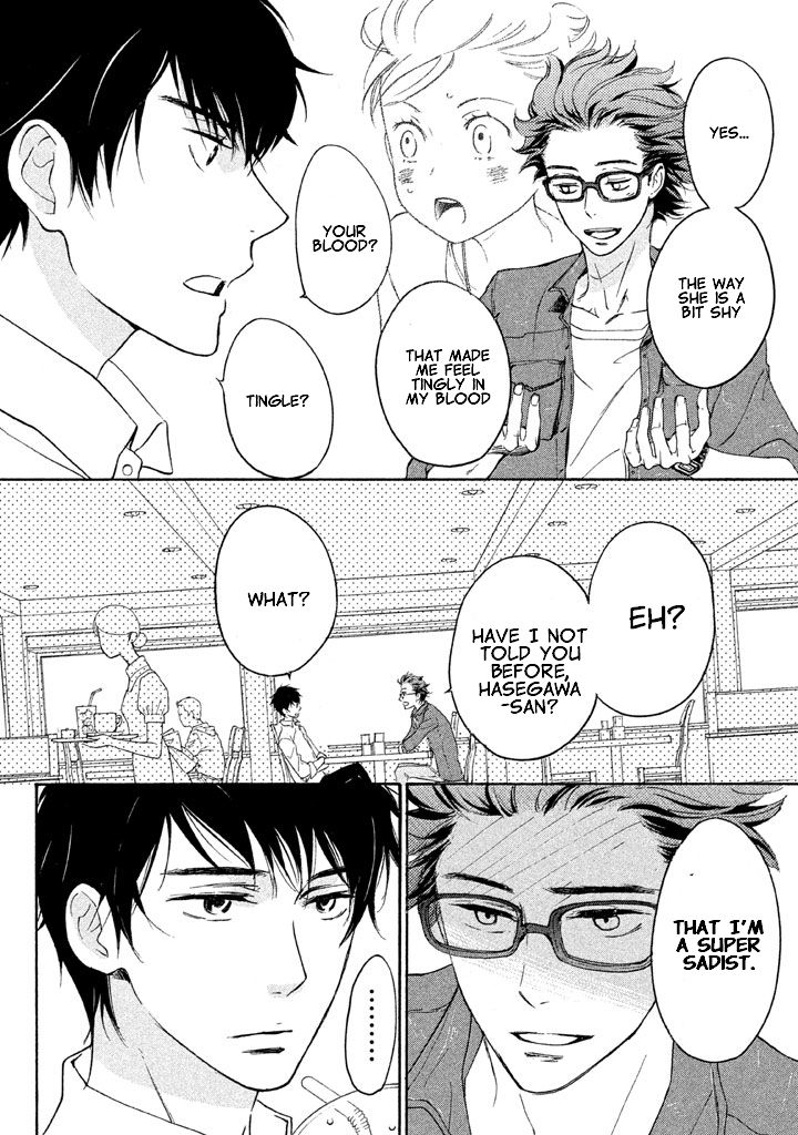 Rabukome no Baka Chapter 2 page 24 - Chapter 2