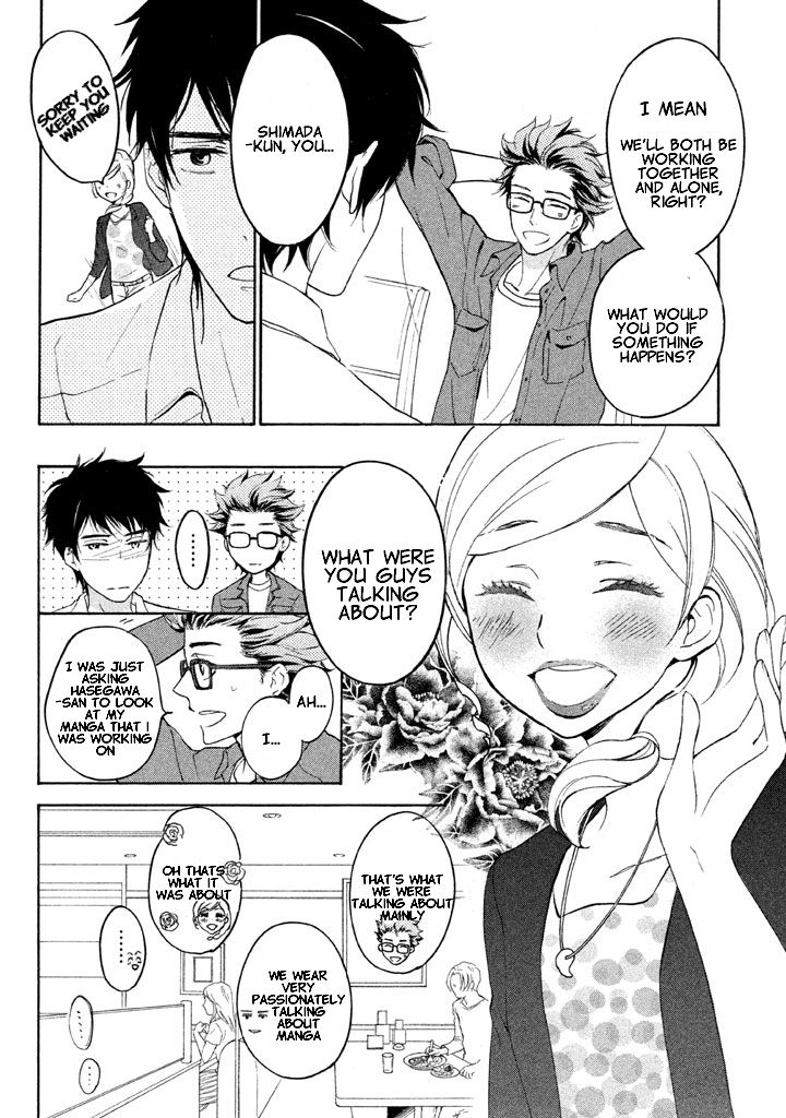 Rabukome no Baka Chapter 2 page 25 - Chapter 2