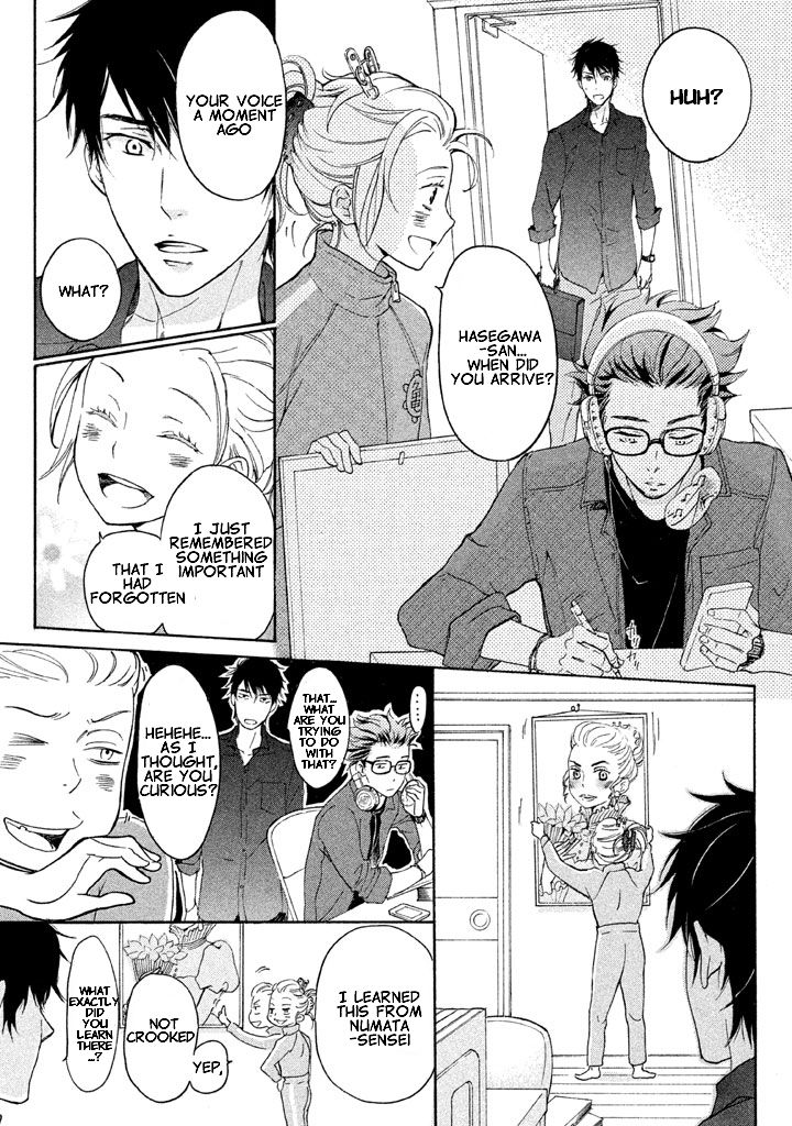 Rabukome no Baka Chapter 2 page 28 - Chapter 2