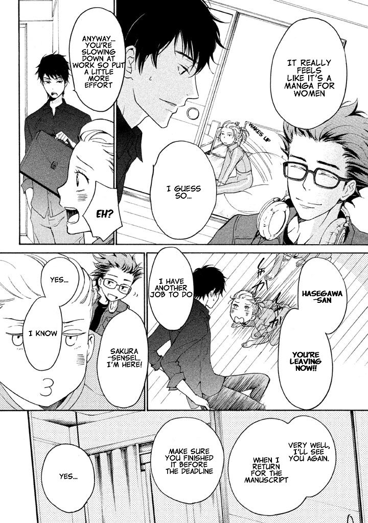Rabukome no Baka Chapter 2 page 30 - Chapter 2