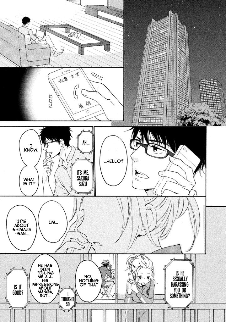 Rabukome no Baka Chapter 2 page 31 - Chapter 2