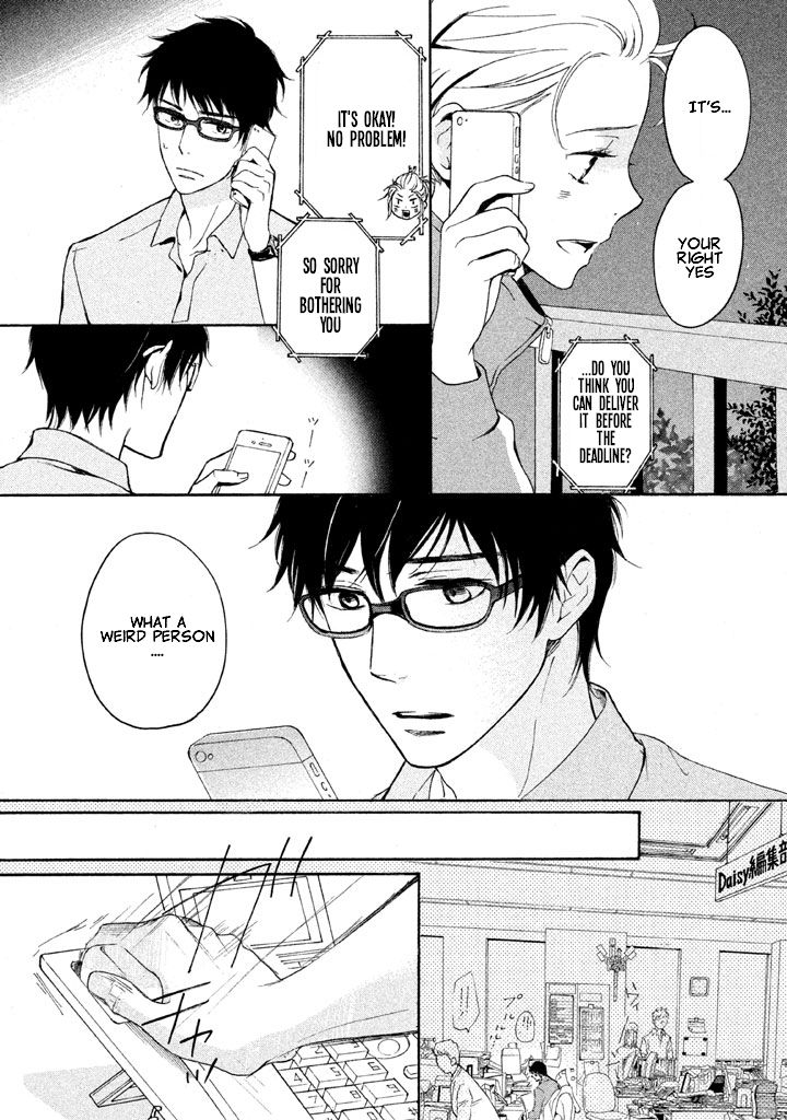 Rabukome no Baka Chapter 2 page 32 - Chapter 2