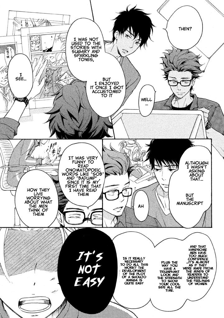 Rabukome no Baka Chapter 2 page 35 - Chapter 2