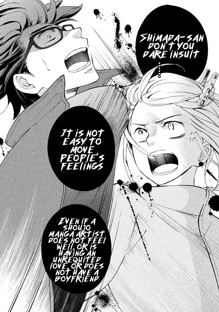 Rabukome no Baka Chapter 2 page 36 - Chapter 2