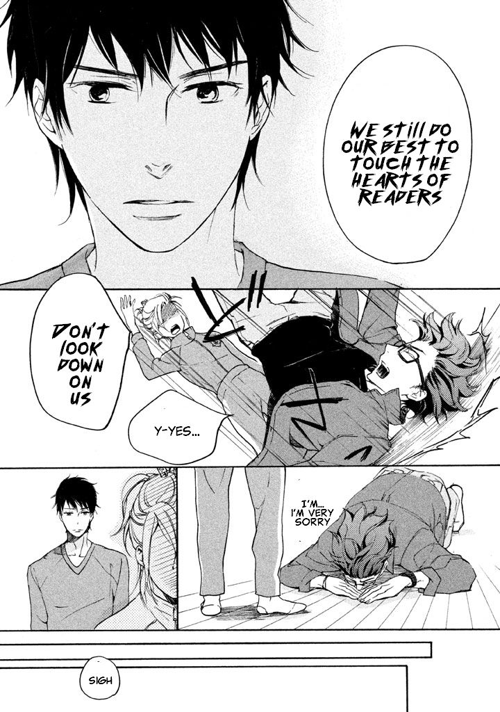 Rabukome no Baka Chapter 2 page 37 - Chapter 2