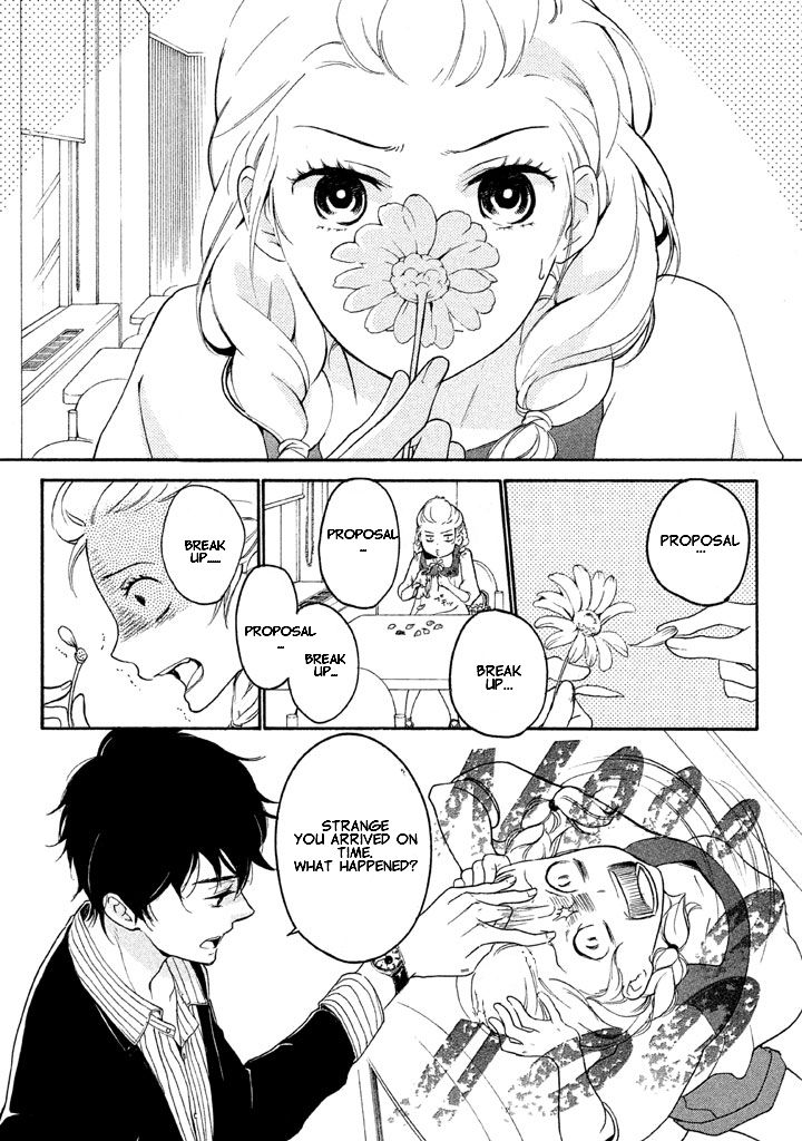 Rabukome no Baka Chapter 2 page 5 - Chapter 2
