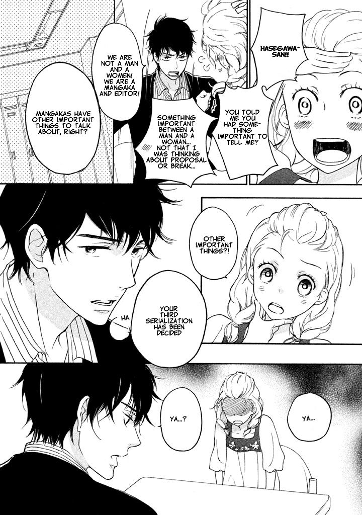 Rabukome no Baka Chapter 2 page 6 - Chapter 2