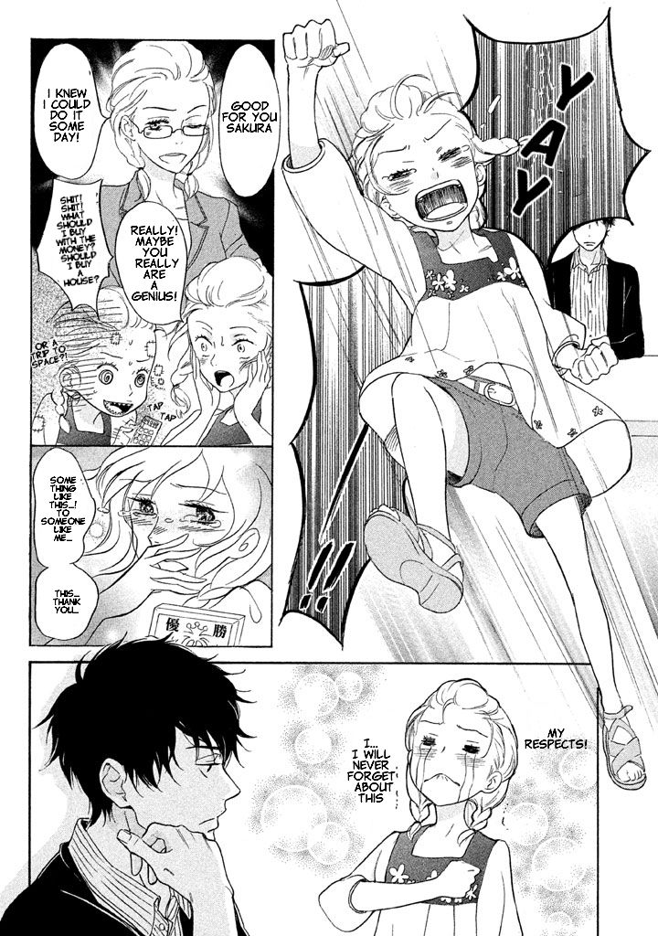 Rabukome no Baka Chapter 2 page 7 - Chapter 2