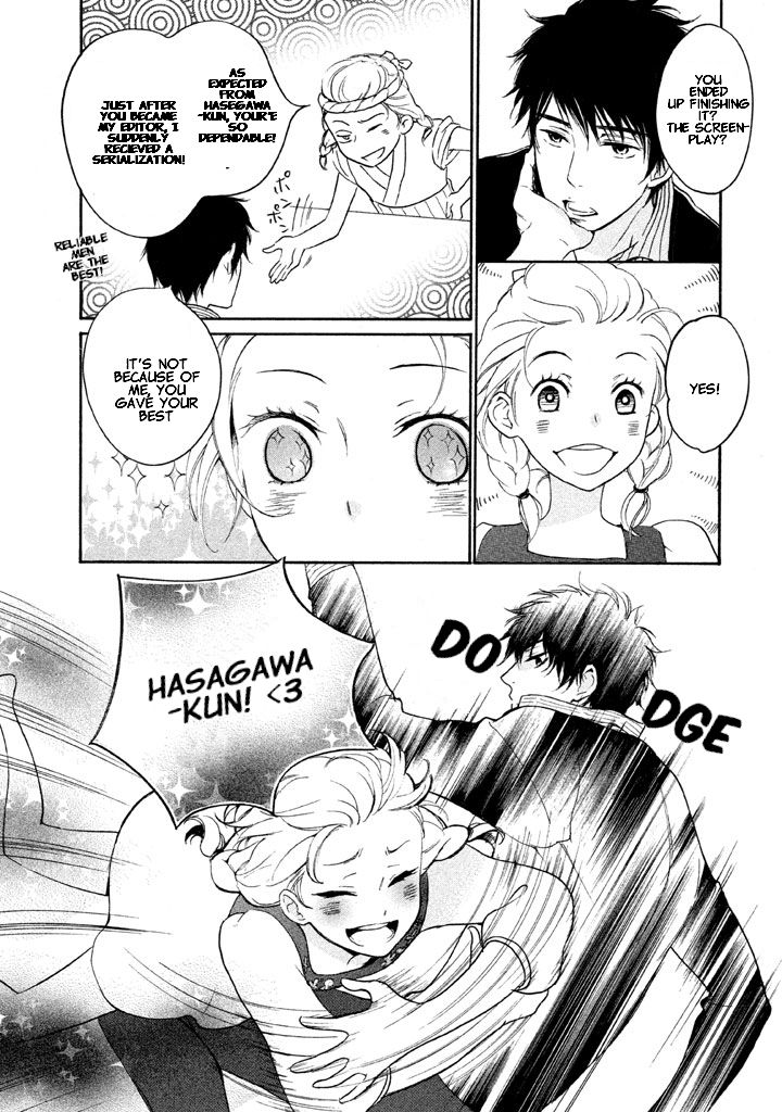 Rabukome no Baka Chapter 2 page 8 - Chapter 2