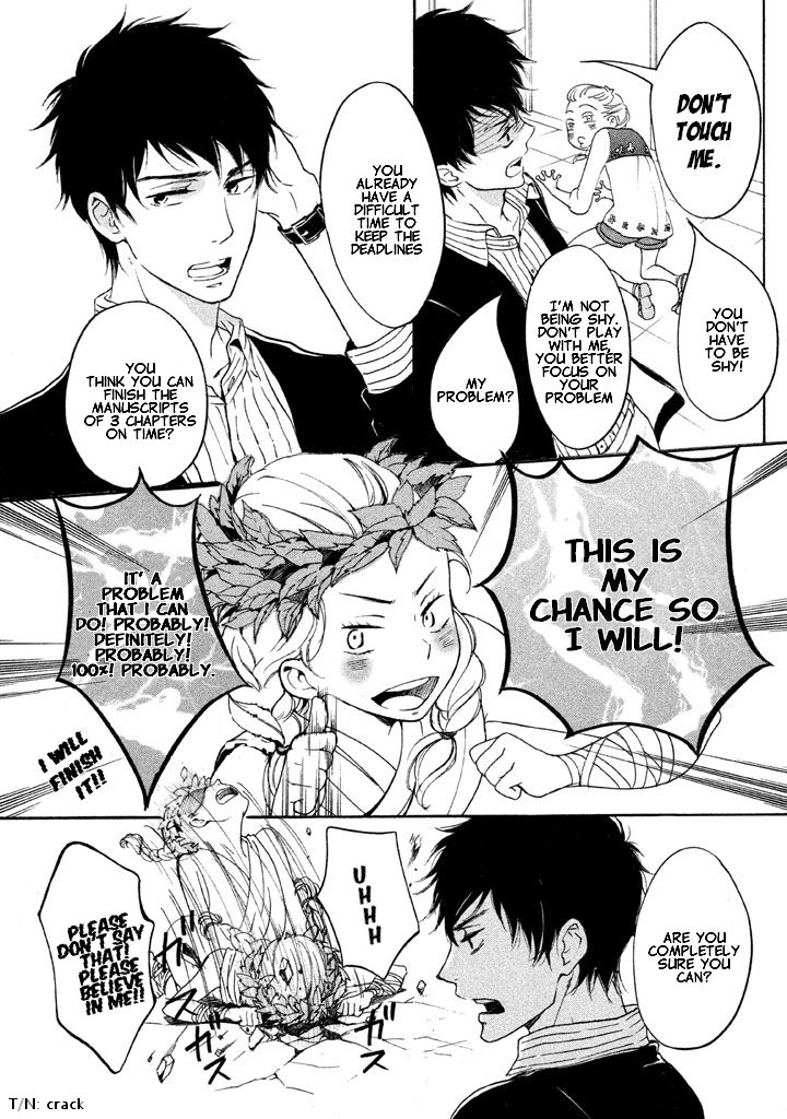 Rabukome no Baka Chapter 2 page 9 - Chapter 2