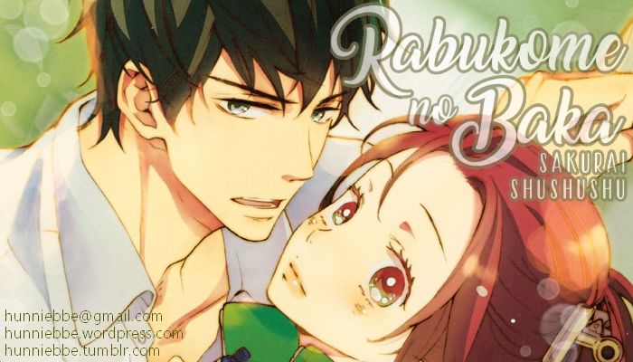 Rabukome no Baka Chapter 3 page 1 - Chapter 3