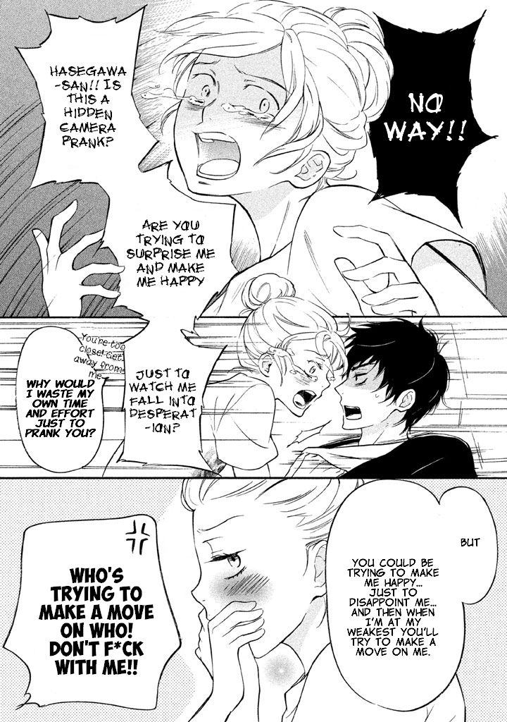 Rabukome no Baka Chapter 3 page 10 - Chapter 3