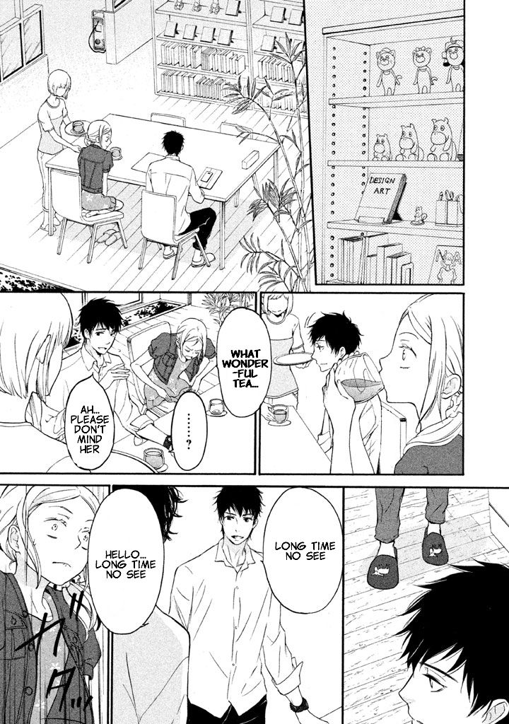 Rabukome no Baka Chapter 3 page 14 - Chapter 3