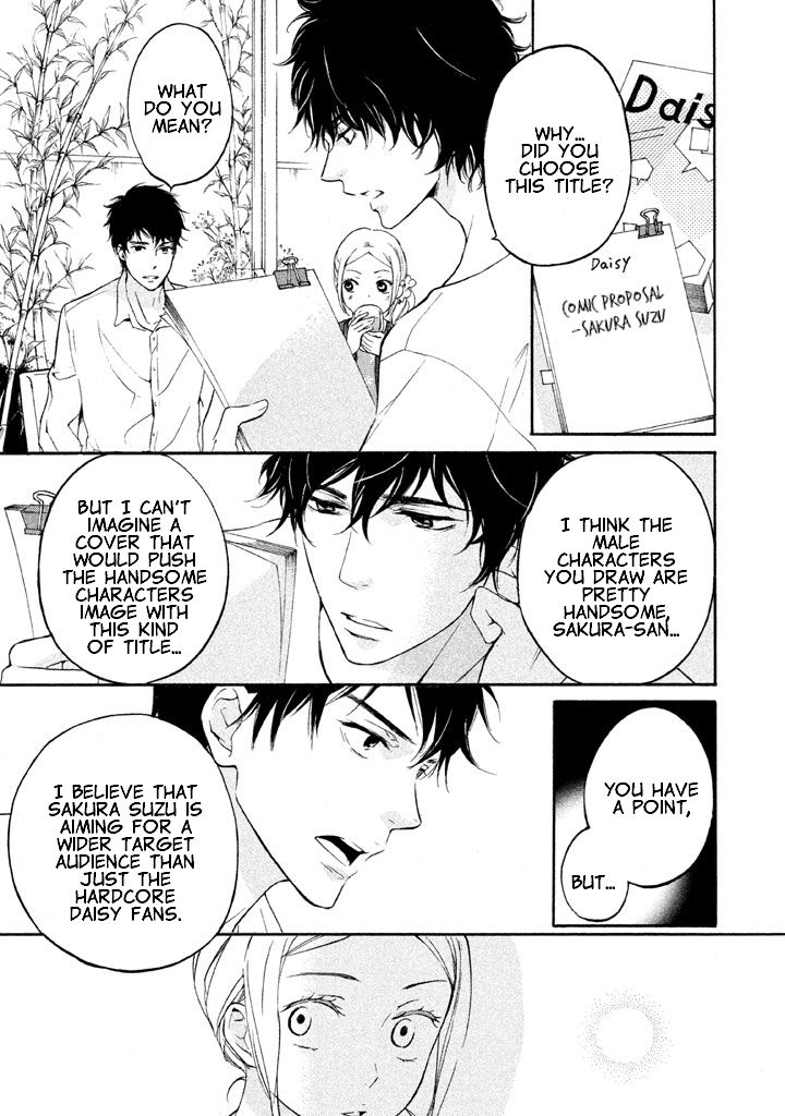 Rabukome no Baka Chapter 3 page 16 - Chapter 3