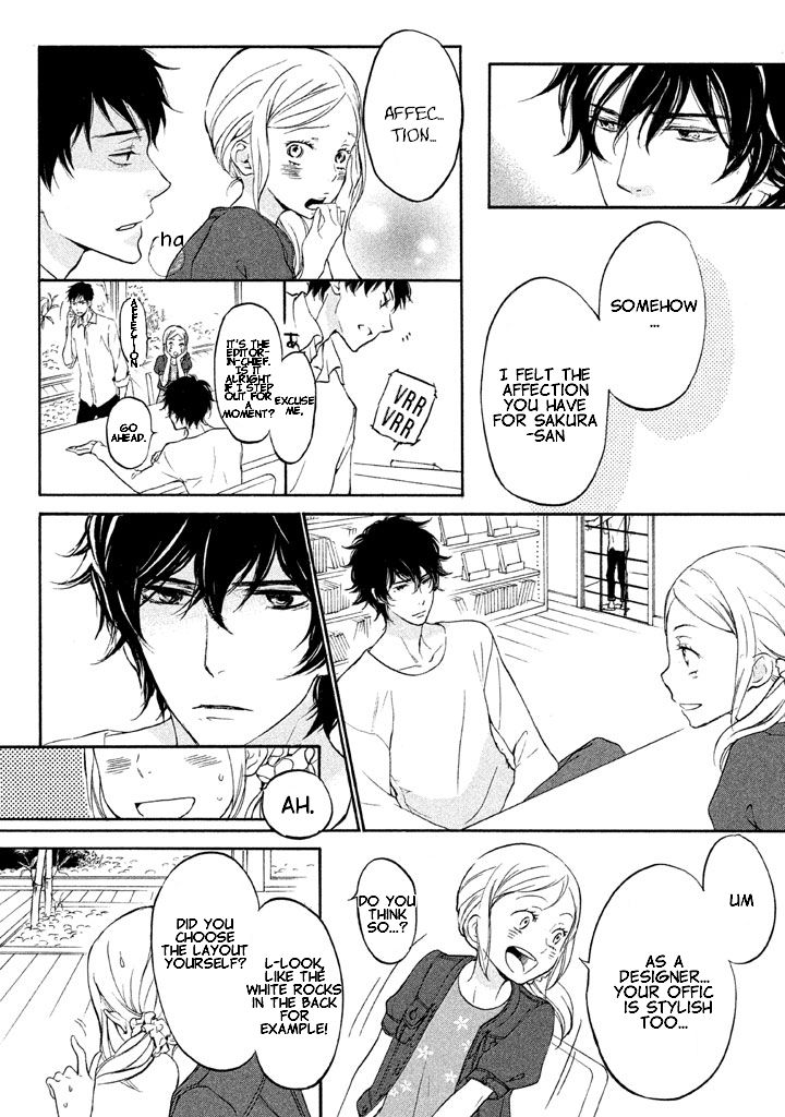 Rabukome no Baka Chapter 3 page 19 - Chapter 3