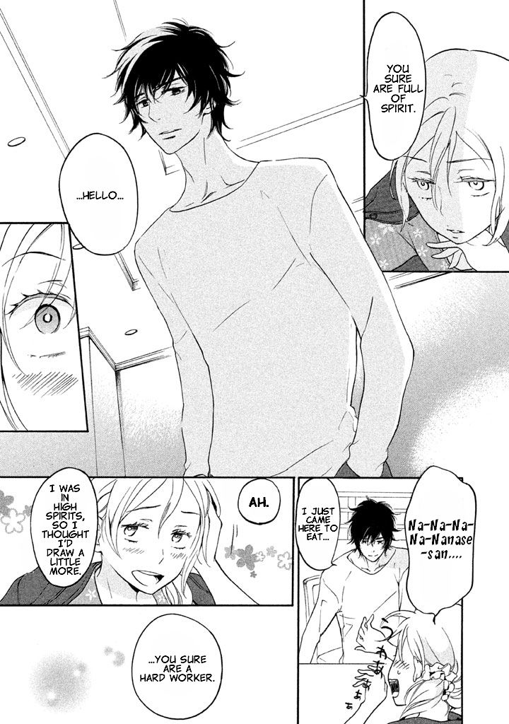 Rabukome no Baka Chapter 3 page 24 - Chapter 3