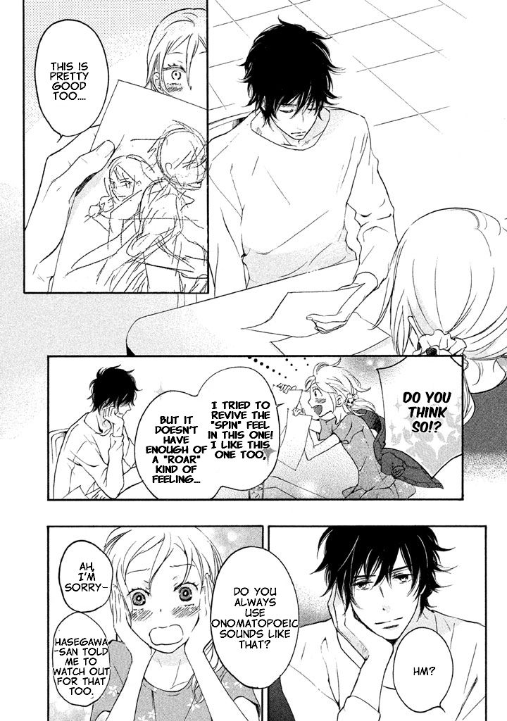 Rabukome no Baka Chapter 3 page 26 - Chapter 3
