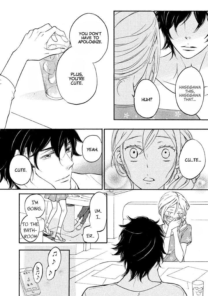 Rabukome no Baka Chapter 3 page 27 - Chapter 3