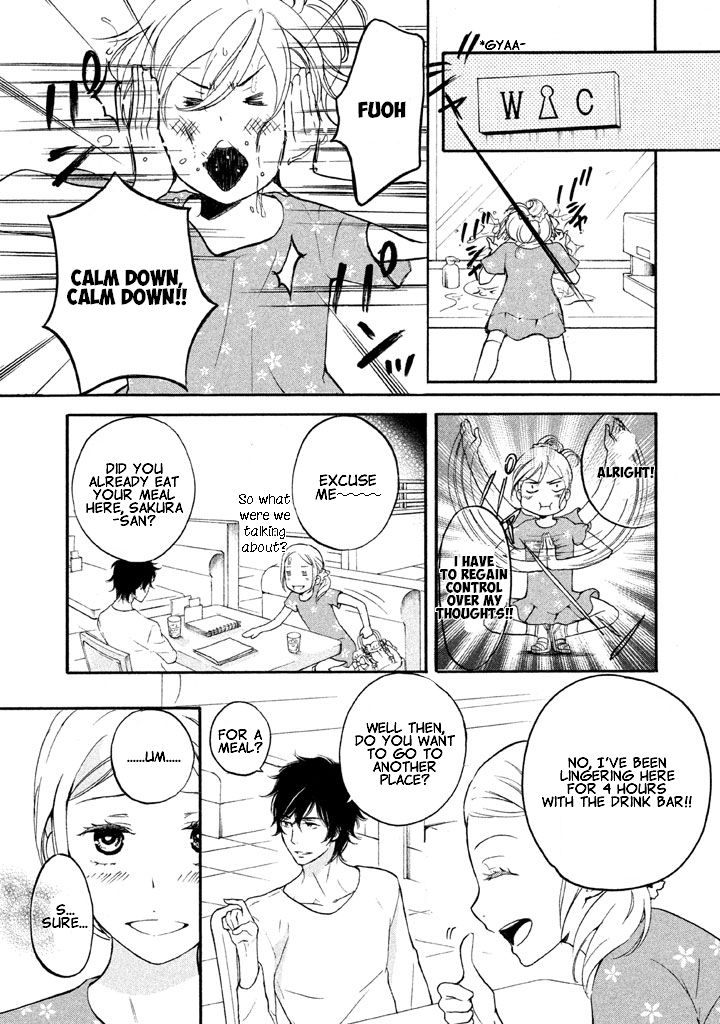 Rabukome no Baka Chapter 3 page 29 - Chapter 3