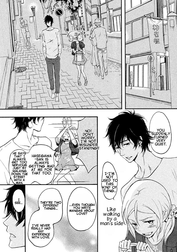 Rabukome no Baka Chapter 3 page 30 - Chapter 3
