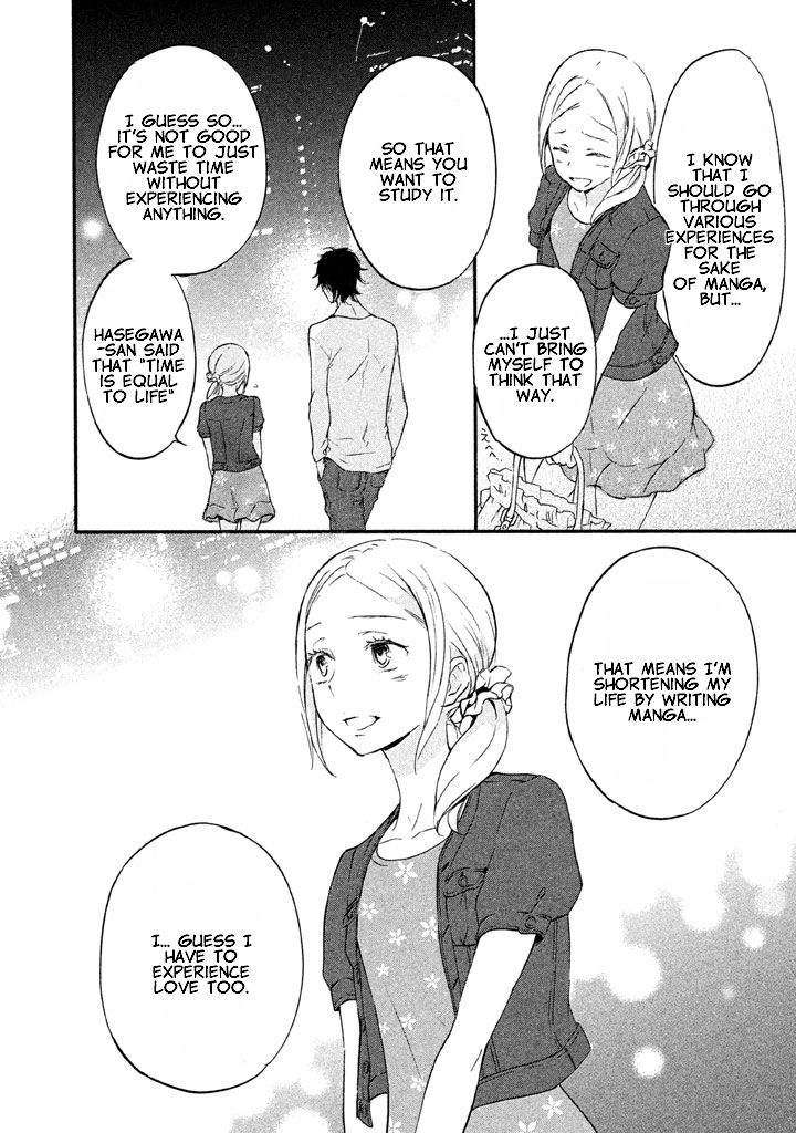 Rabukome no Baka Chapter 3 page 31 - Chapter 3