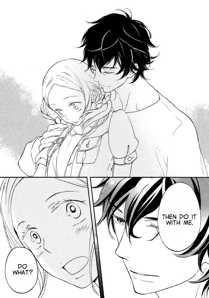 Rabukome no Baka Chapter 3 page 32 - Chapter 3