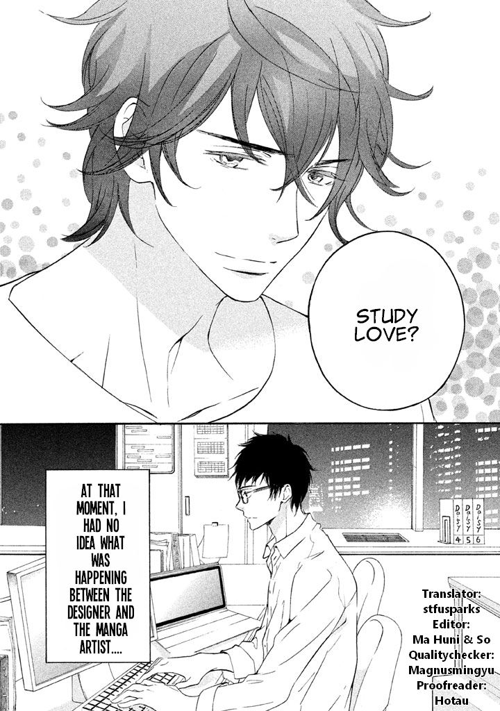 Rabukome no Baka Chapter 3 page 33 - Chapter 3
