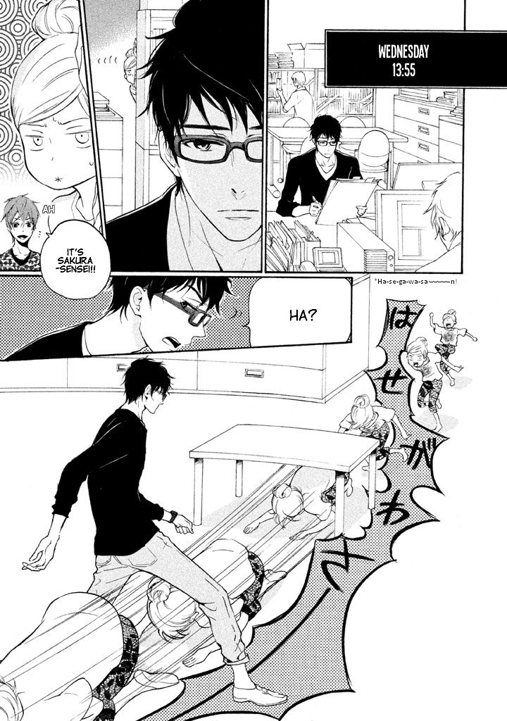Rabukome no Baka Chapter 3 page 4 - Chapter 3